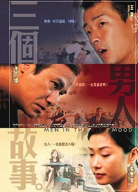 免费国产h视频在线观看86